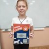 Эколята